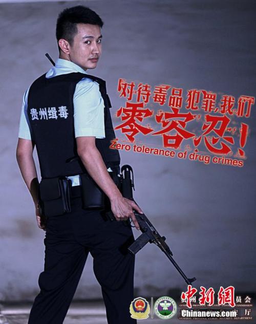 哪里能做社会体育指导员证书